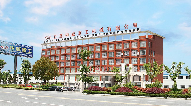 世界杯压球app（中国）集团有限公司
简介